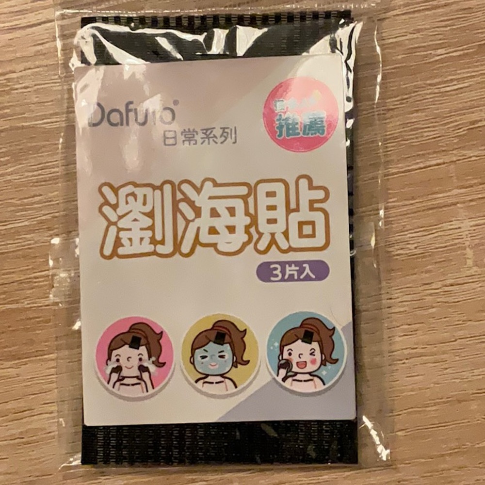 Magic Hair Stickers Velcro